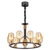 Люстра Odeon Light Grif 4700/9
