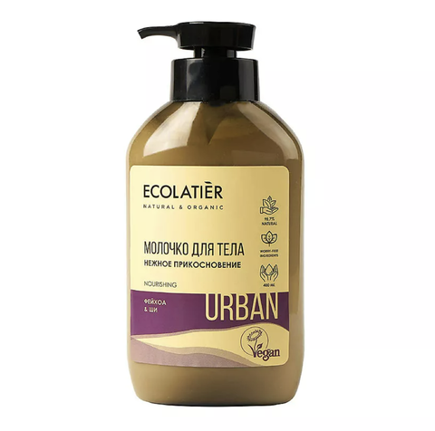 Ecolatier URBAN Молочко для тела Нежное прикосновение фейхоа & ши, 400мл