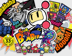 Super Bomberman R (для ПК, цифровой код доступа)