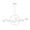 Подвес Arte Lamp Saturn A7790SP-75WH