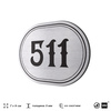 Номерок на дверь квартиры 511, для кабинета, офиса, шильдик 9 х 7 см, серебристый, Айдентика Технолоджи