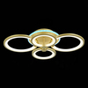 Светильник потолочный Evoled Leto SLE200322-04RGB