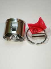 Поршень в сборе для STIHL TS 700/800