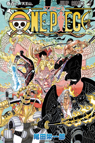 One Piece Vol. 102 (На японском языке)