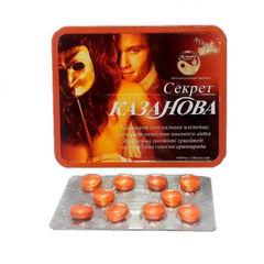 Мужской возбудитель 