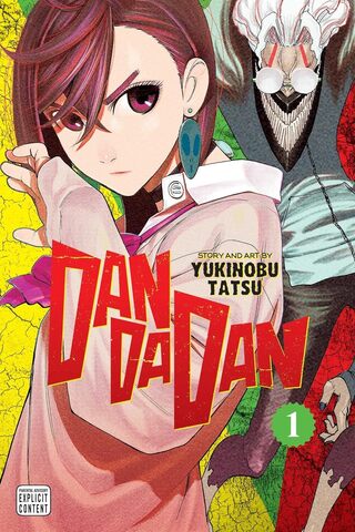 Манга Dandadan Vol. 1 (на английском языке)