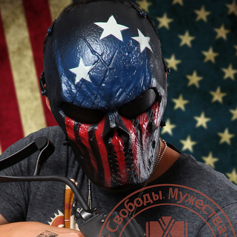 Tactical Mask Paintball — Captain America