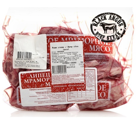 Килограмм Говядины Цена