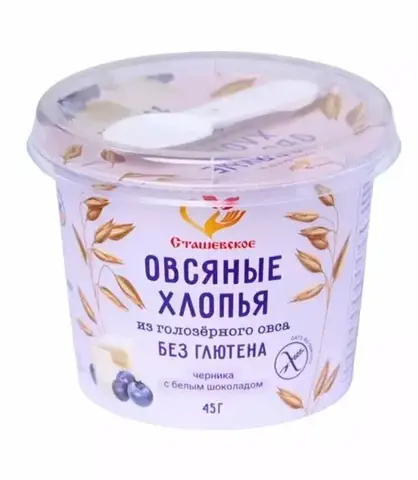 Хлопья Овсяные Без Глютена 