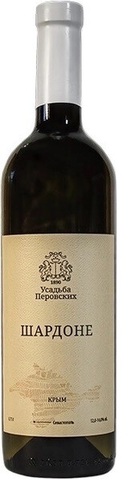 Вино Шардоне столовое сухое белое ТЗ Усадьба Перовских 0,75л. (403)
