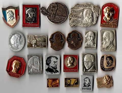 Подборка значков - 21 штука - Тема персоналии - СССР