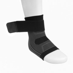 Суппорт на голеностоп SILAPRO Max, 1 шт