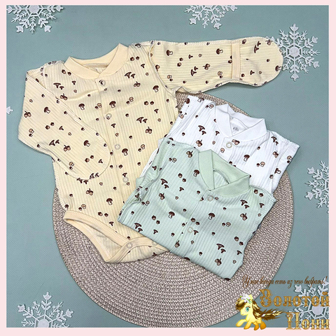 Боди царапки/швы наружу (0-3) 251023-GN529