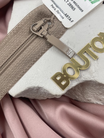 Молния витая Тип 6 Arta-F (128 бежевый)