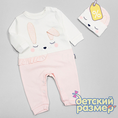 Уценка | Комбинезон (ушки)
