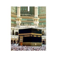 
          Алмазная мозаика Alingar, на подрамнике, с полным заполнением, (матов.), 20х30 см, 19 цветов, "Кааба в Мекке"