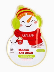 Тканевая маска для лица питательная, экстракт манго и гиалуроновая кислота, URAL LAB