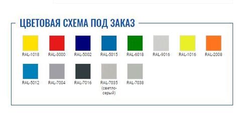 ШКАФ ДЛЯ СУМОК ПРАКТИК СТАНДАРТ LS-34