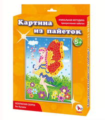 
          Картина из пайеток Ракета, 350х220х30 мм, картонная упаковка, набор №8 "Фея"