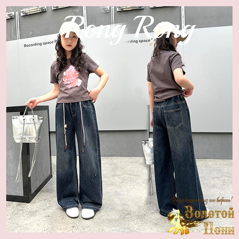 Джинсы подрост д (9-13) 251208-RN-SN30