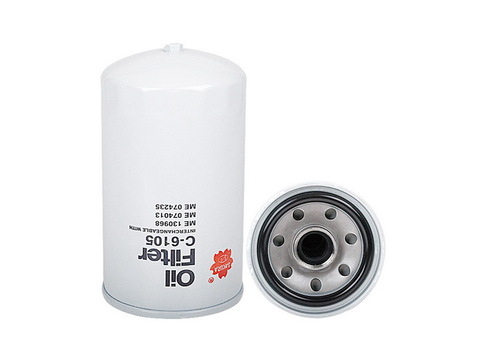 Фильтр масляный SAKURA C-6105 (с дренажным болтом)