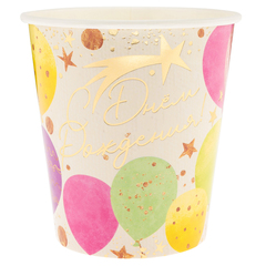 Стаканы, С Днем Рождения, Воздушные шары, 250 мл, 6 шт.