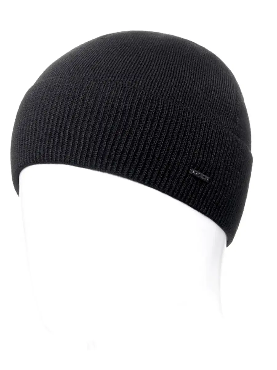 Шапка мужская зимняя шерстяная вязаная с отворотом