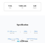 ESC регулятор мотора T-Motor V200A 12-24S PWM/CAN