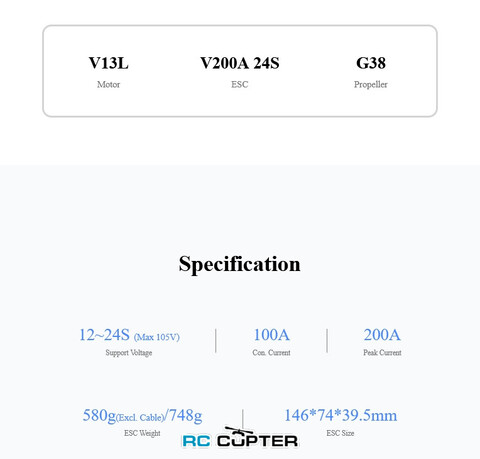 ESC регулятор мотора T-Motor V200A 12-24S PWM/CAN