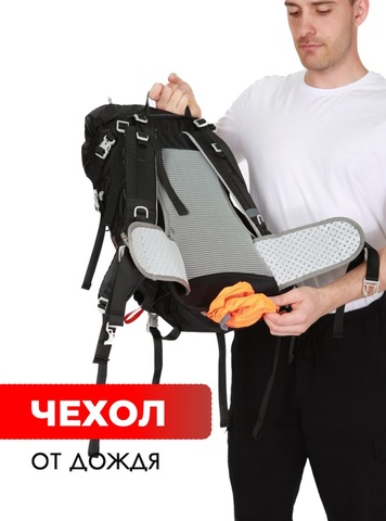 Картинка рюкзак туристический Ai One 8109s Grey - 6