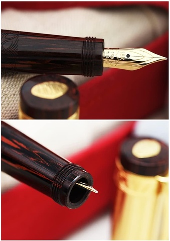 Ручка перьевая Aurora Umberto Nobile LE Dark-Brown & Vermeil Gold, F (AU-950F)