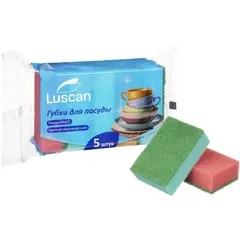 Губки для посуды Luscan 9.5x6.5х3 см (5 шт/уп)