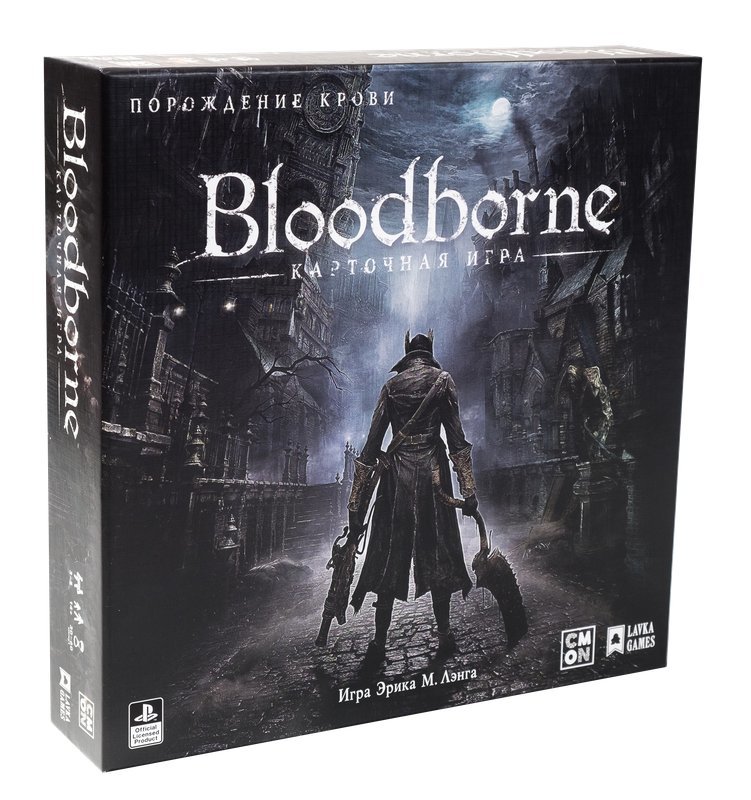 Bloodborne порождение крови чем отличается от bloodborne