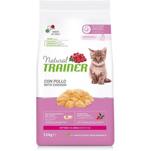Trainer Natural Kitten сухой корм для котят от 1 до 6 месяцев 1,5 кг