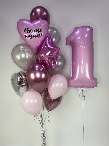 Детский набор #41