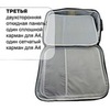 Картинка органайзер Skully AY002-13 5 black - 6