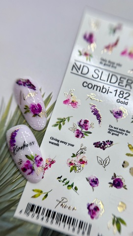 Слайдер-дизайн Nail Design combi-182 Gold