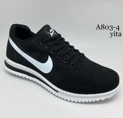 Кроссовки по 8 пар (41-46)р. A803-4