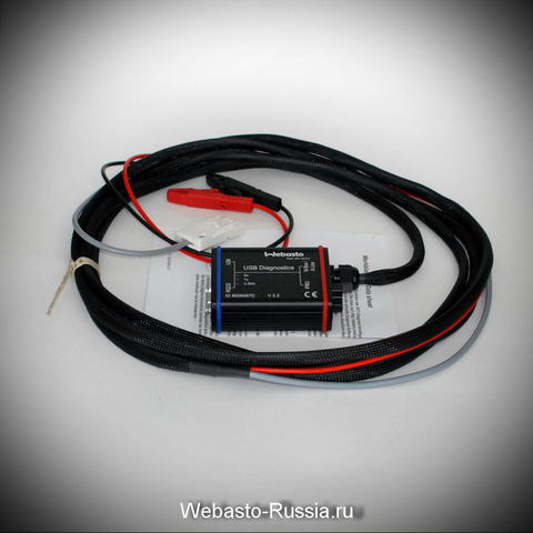 Diagnostic adapter interface Webasto