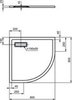 Ideal Standard Ultraflat New Душевой Поддон T449101