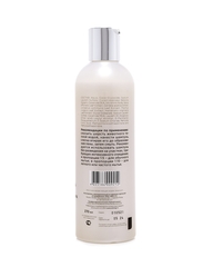 Elite Professional шампунь для кошек короткошерстных пород 270 мл