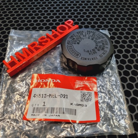 Honda Крышка тормозного бачка CBR 1000 CBR 600 45513-MEL-D21