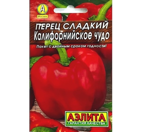 Перец Калифорнийское чудо