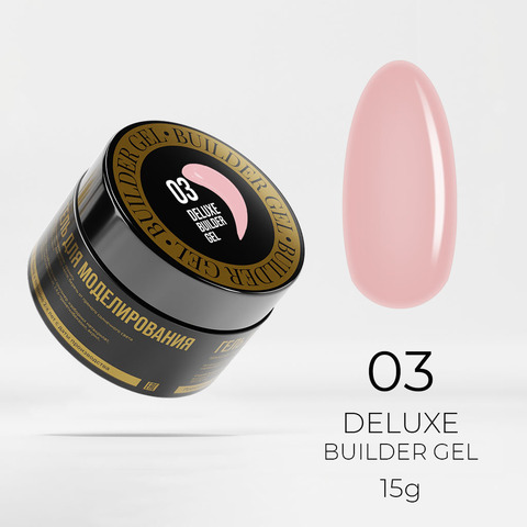 Deluxe Builder Gel 03