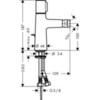 Смеситель для биде нажимной с донным клапаном Hansgrohe Talis Select S 72202000