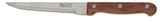 Нож для стейка 93-WH3-7