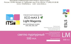 Картридж ITSinks Eco-Sol MAX3, ESL5-5LM Cветло-пурпурный, 500 мл