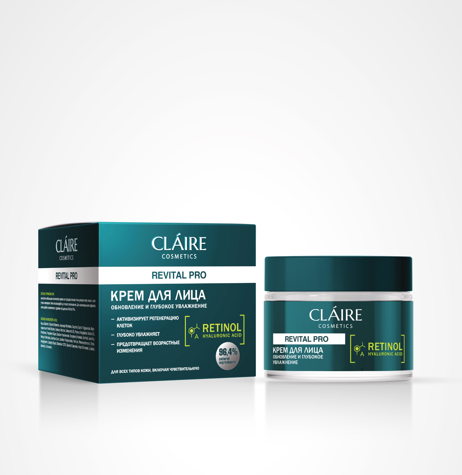 Claire Cosmetics Revital Pro Крем для лица обновление и глубокое увлажнение 50мл