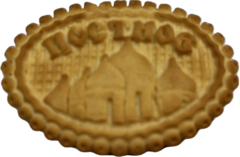 Печенье ПОСТНОЕ на овсяном молоке 100гр