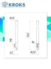 Антенна 4G/WiFi KC10-2300/2700